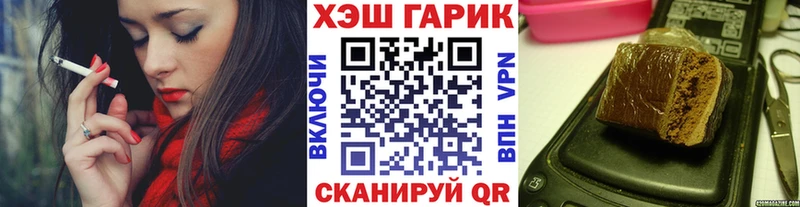 Как найти закладки Мелеуз Гашиш  Бошки Шишки  СК  Меф мяу мяу  Кокаин 