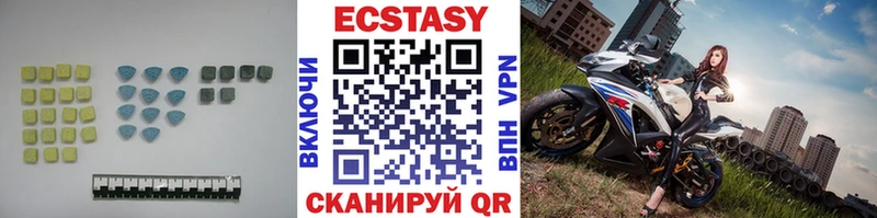 shop как зайти  Мелеуз  kraken сайт  ЭКСТАЗИ Punisher  магазин  наркотиков 