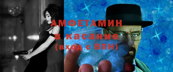 круглые Нефтегорск