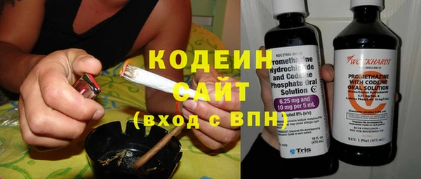 дурь Белокуриха