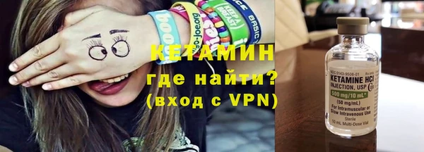 шишки Нея