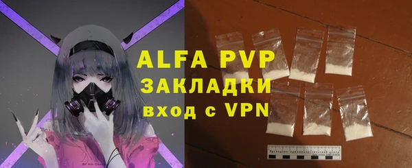 дурь Белокуриха