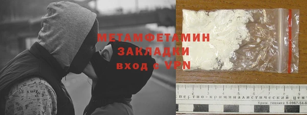 амф Белоозёрский