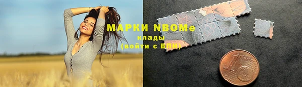 амф Белоозёрский