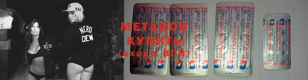 стафф Богданович