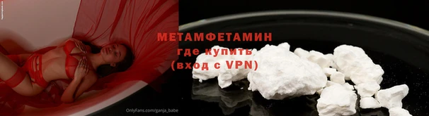 мяу мяу мука Богородск