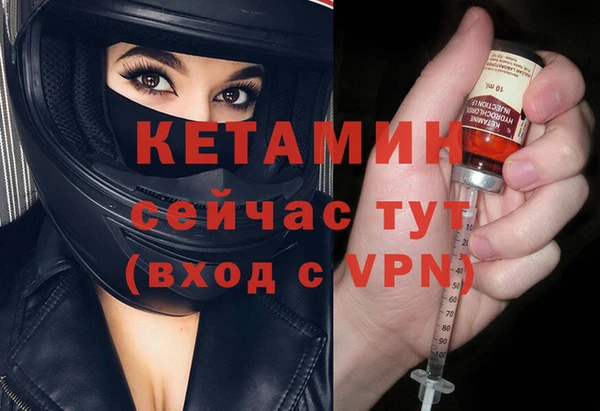 стафф Богданович