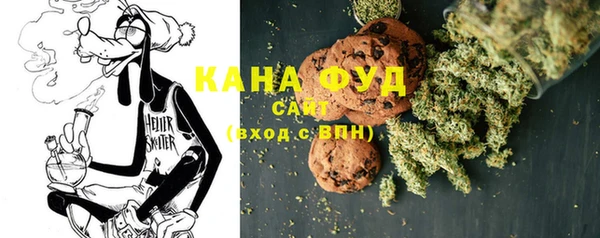 COCAINE Богородицк