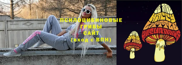 мяу мяу мука Богородск