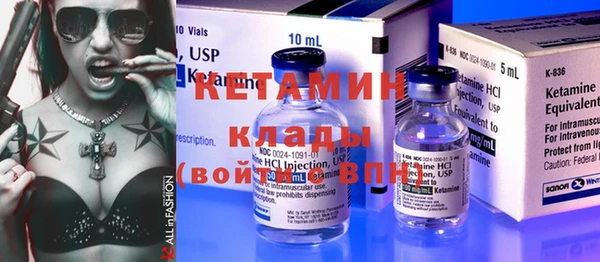 стафф Богданович