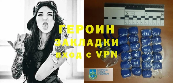 стафф Богданович
