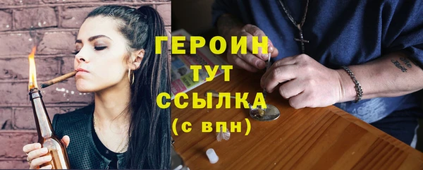 шишки Нея