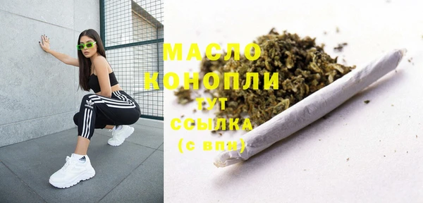 круглые Нефтегорск