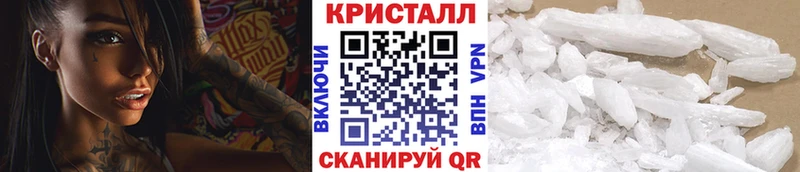 Метамфетамин витя  наркота  Мелеуз 